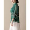 Blusa Ricamata Stile Cinese Cheongsam Modificato Colletto alla Coreana Manica a Pipistrello Top Largo Vintage Temperamento Abbigliamento da Donna