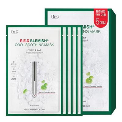 Masque apaisant rafraîchissant Red Blemish 5 feuilles
