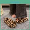 Cozy And Chic Brown Leopard Print Plush Slippers For Women Ideal For Autumn And Winter