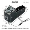 SunPercy Console Specifically Designed for Tanto and Tanto Compatible LA600S and Box, Custom. Models LA610S.
