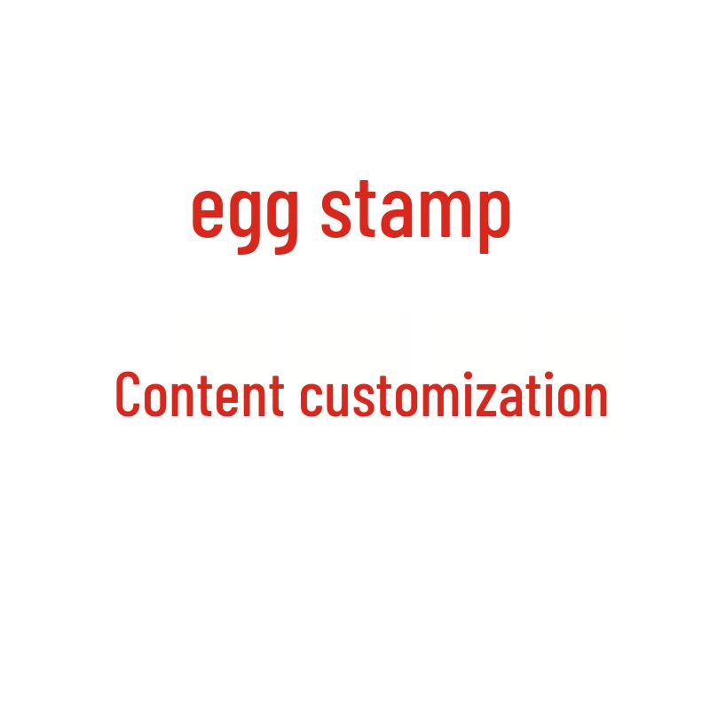 Egg Stamp for Branding: Duck, Goose, Quail