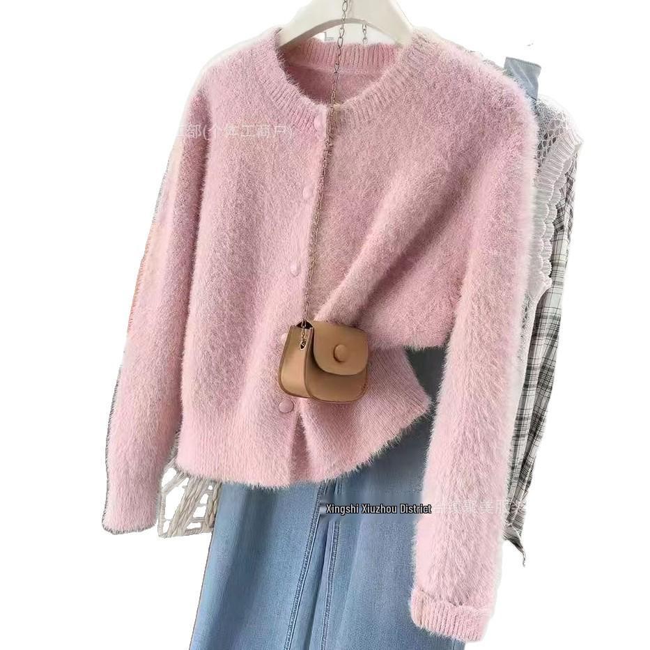 Women's Autumn/Winter Mink Fur Sweater Cardigan - Soft, Versatile, Loose Fit, High-End Knit Style