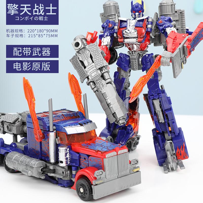 New Transformation Toy Anime Robot Car Action Figure Plastic Cool Movie Aircraft Model Kids Boy Gift Fanstoys Transformers Poseable Articulated Scale