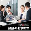 Lotte Black Black Tablets (Strong Type) 32g X 10 Pieces