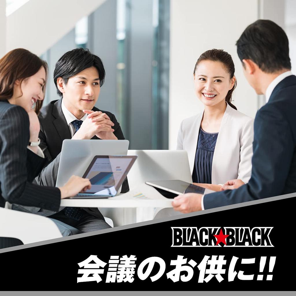 Lotte Black Black Tablets (Strong Type) 32g X 10 Pieces