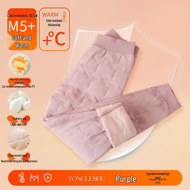 Kids' Winter Plush Liner Pants: Warm, Thick, Cotton, Belly-Protection Base Layer for Boys & Girls