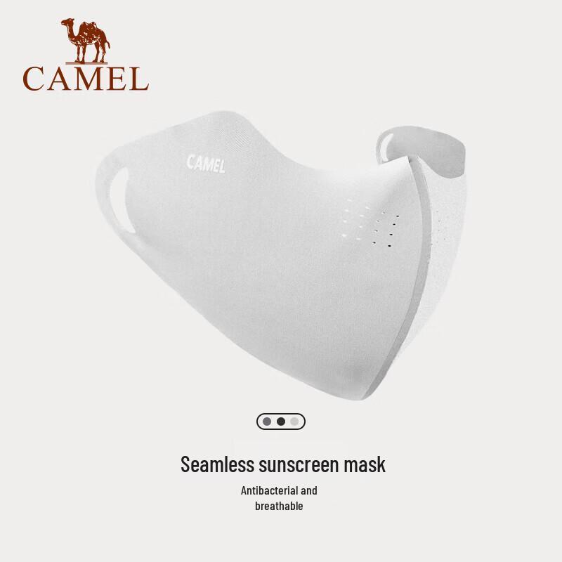 CAMEL Ice Silk UV Protection Face Mask