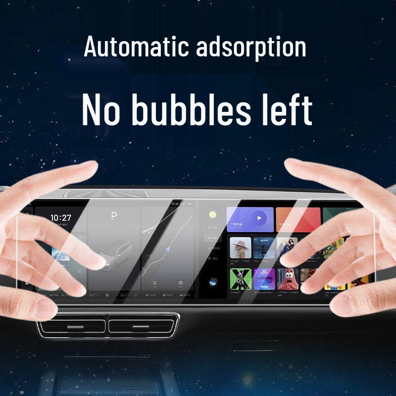Gehärtete Folie Displayschutz für 25 Geely Xingyuan Navigationsmodelle