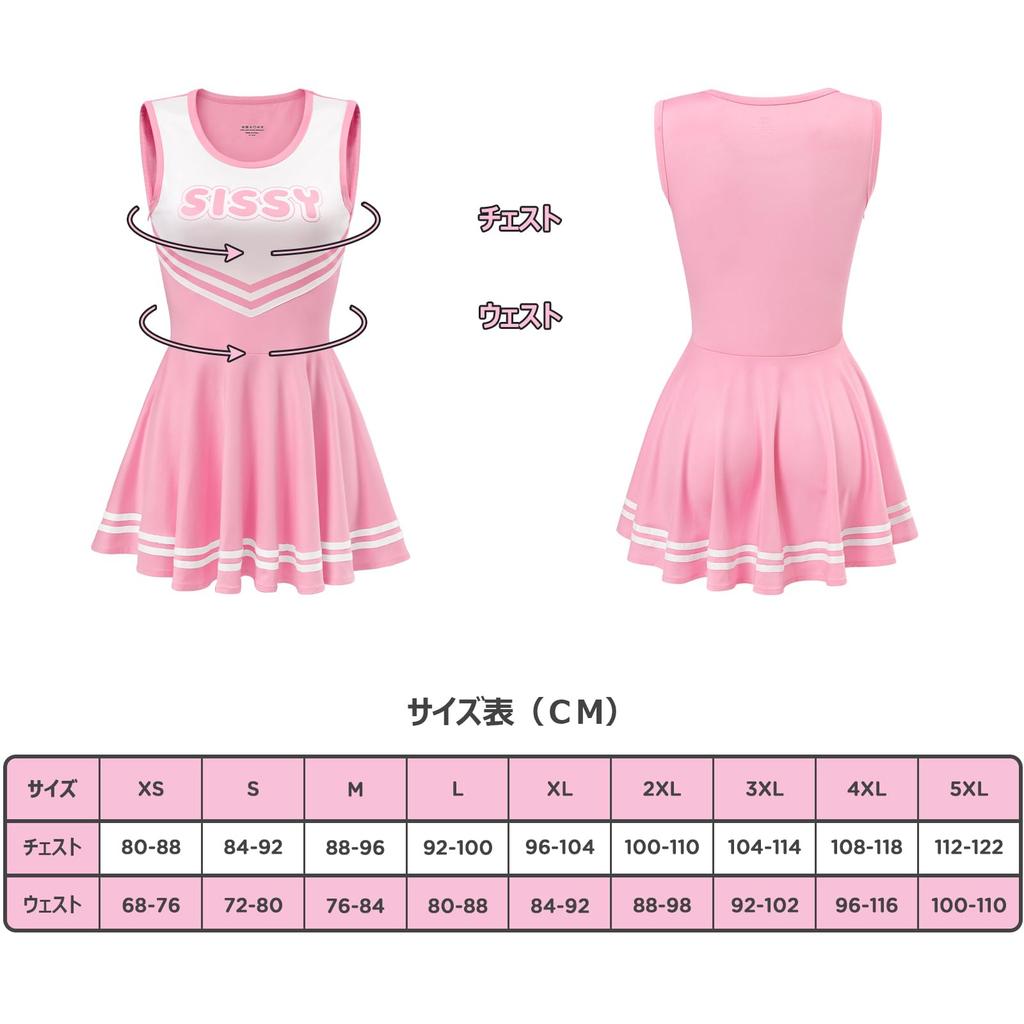 LittleForBig Pajama Tennis Sleeveless Mini Size 5XL Women's One-Piece Dress, Set, Skirt, Cheerleading, Dress,