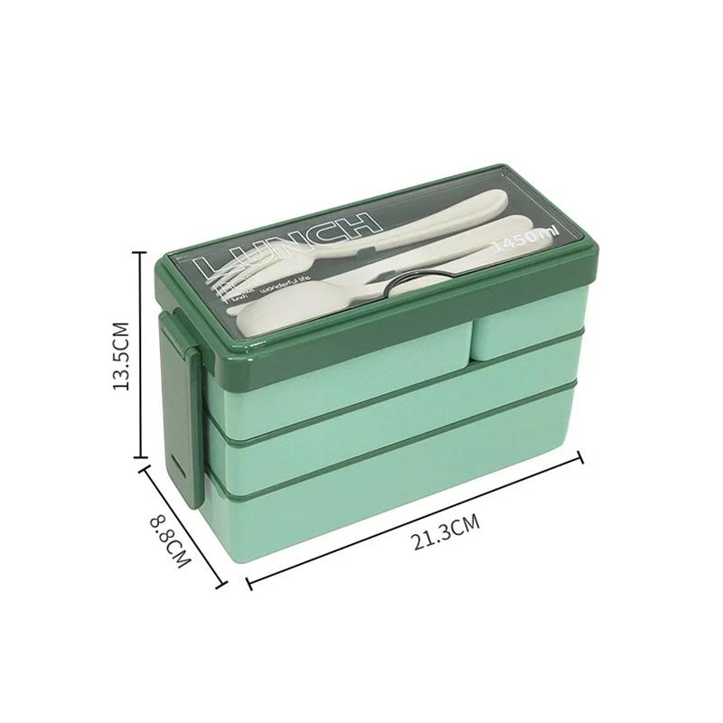 

Трехслойные ланч-боксы с отделениями 1450 мл Ланч-бокс для взрослых студентов Ланч-бокс с вилкой ложкой Контейнер для хранения еды для микроволновой печи зелёный