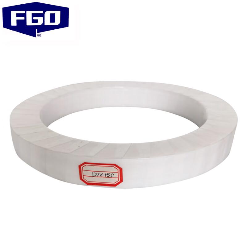 FGO PTFE Flange Gasket 2 pieces/pack