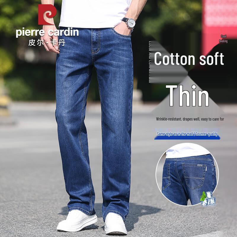

Pierre Cardin Men s Summer Loose Straight Jeans 42
