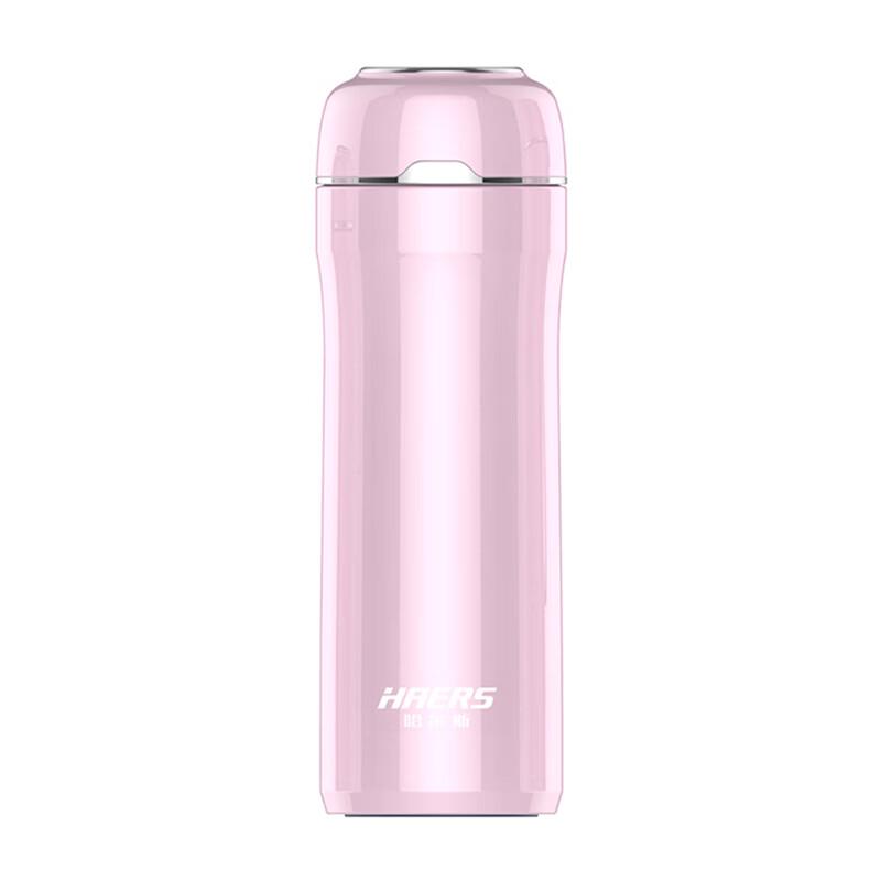Hars 420ml Lightweight Vacuum Insulated Water Bottle