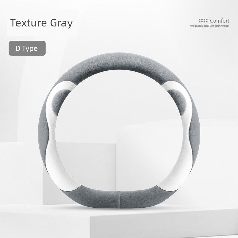 Car Steering Wheel Cover Winter Plush Warm and Cute New High-End Car Anti-Slip Sweat-Absorbent D-Shaped Handle Cover