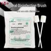 Huayue Disposable Oral Care Sponge Brush for Bedridden Adults and Elderly Patients