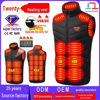 Unisex Smart Heating Vest with Stand-Up Collar - Plus Size Available