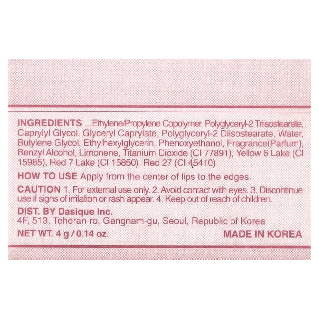 Dasique, Fruity Lip Jam, 08 Cherry Jam, 4g (0.14oz)