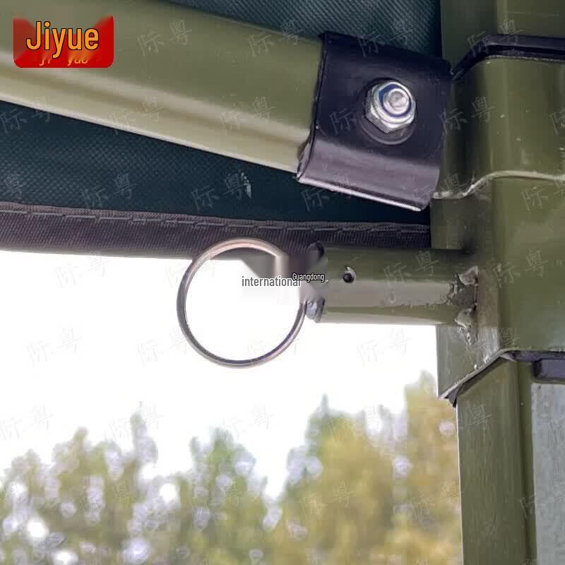 Ji Yue Outdoor Four-Corner Sunshade Tent