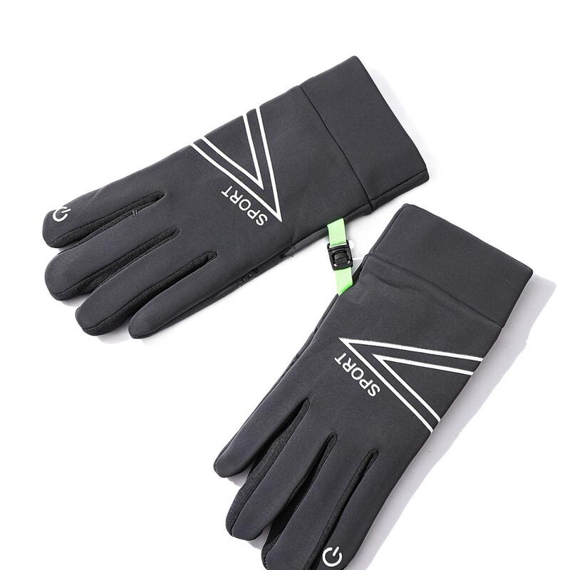 Men s Autumn/Winter Cycling Warm Full-Finger Gloves