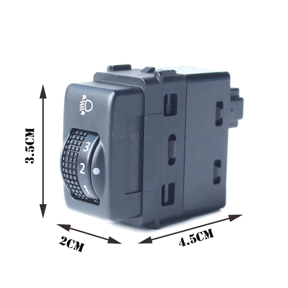 Car Headlight Adjustment Switch Light Button for Nissan Teana Tiida Qashqai Sylphy X-Trail LIVINA 2006-2011 Accessories