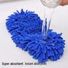 Chenille Flat Mop Head Replacement Cloth - Universal Dust Cover Mop Pad (40, 60, 90 Cm)