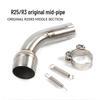 YZF-R3/R25 MT03 Motorcycle Titanium Mid-Section Front & Tail Exhaust Pipe