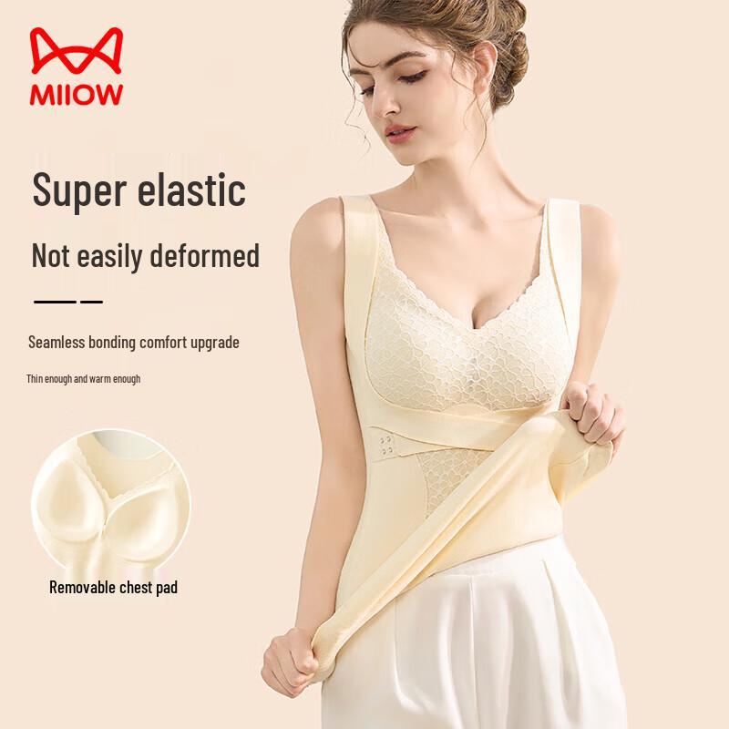 

Женский термоформирующий базовый слой-майка Mao Ren L