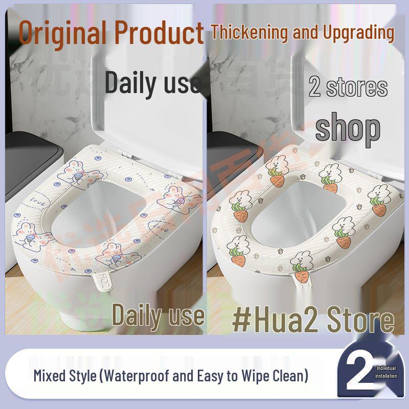 Washable Waterproof Adhesive Toilet Seat Cushion Cover, All-Season, Printed Design