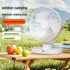 USB Rechargeable Desktop Fan - Silent, Dual-Use with Brushless Motor