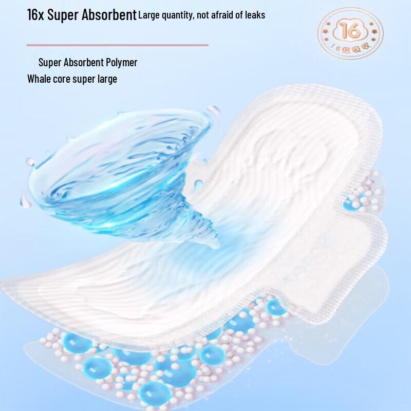 SPACE 7 Ultra-Soft Cotton Night Pads