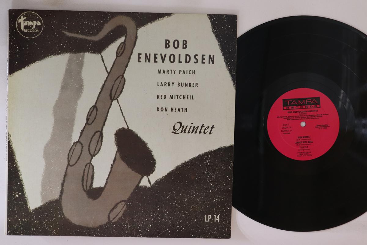 

LP Record BOB ENEVOLDSEN Bob Enevoldsen Quintet VSOP14 V.S.O.P. 1985 US Jazz Used