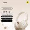 Baseus MH1 Wireless Over-Ear Noise Cancelling Headphones
