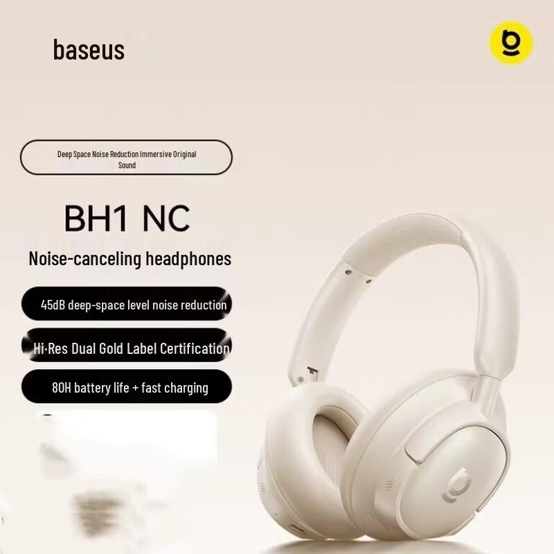 Baseus MH1 Wireless Over-Ear Noise Cancelling Headphones