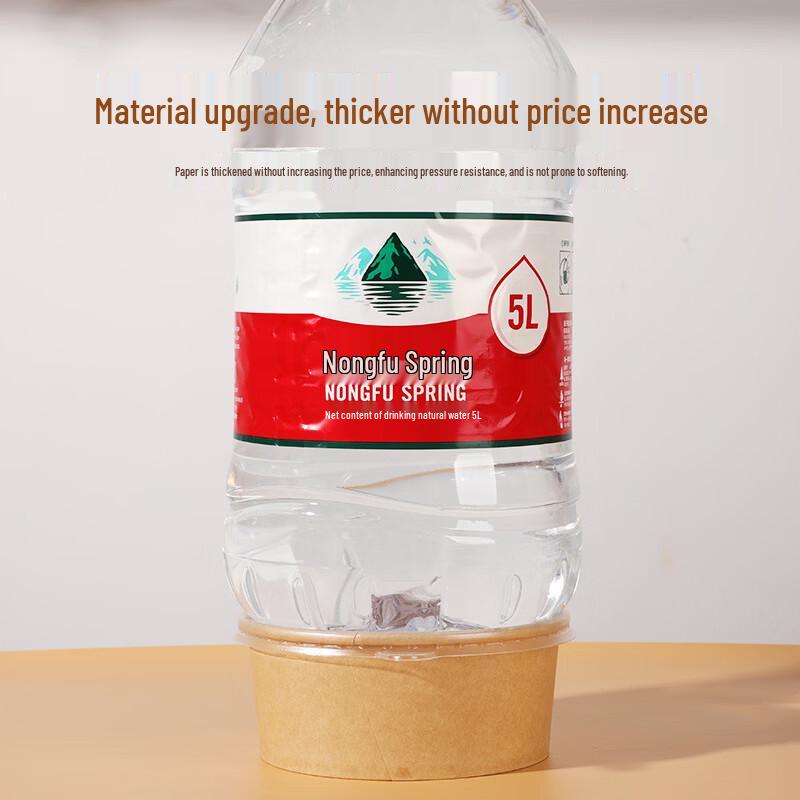 Disposable Kraft Paper Bowl with Lid