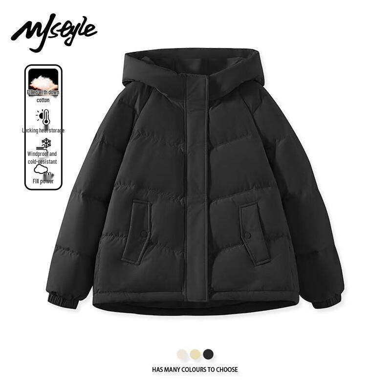 

MJ STYLE Women s Hooded Short Down Jacket XL