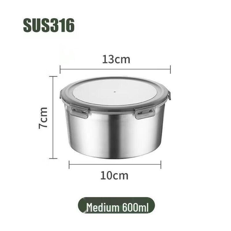 Fanshi Jiapin 316 Stainless Steel Round Food Container