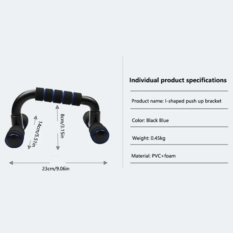 Healthy Abdominal Wheel 5-piece Indoor Sports Product Combination Set Push Up Stand Household Multifunctional Fitness Equipment