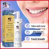 Xiuzheng Aufhellende & Mundgeruch-bekämpfende Zahnpasta zum Drücken