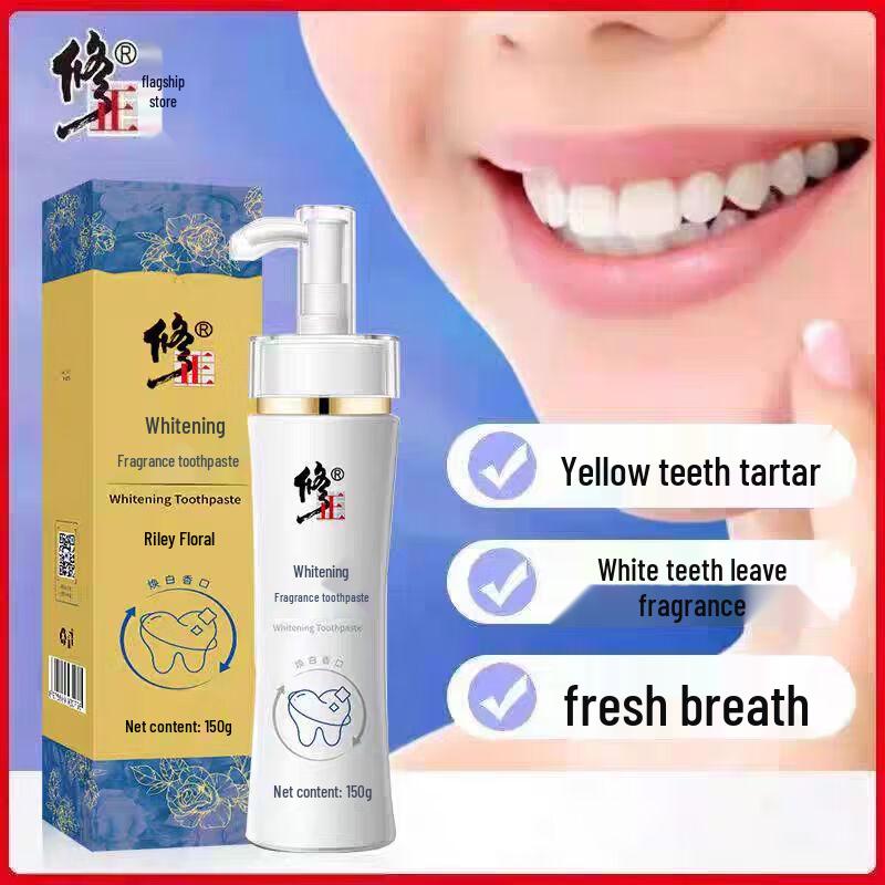 

Xiuzheng Whitening & Fresh Breath Press-Type Toothpaste
