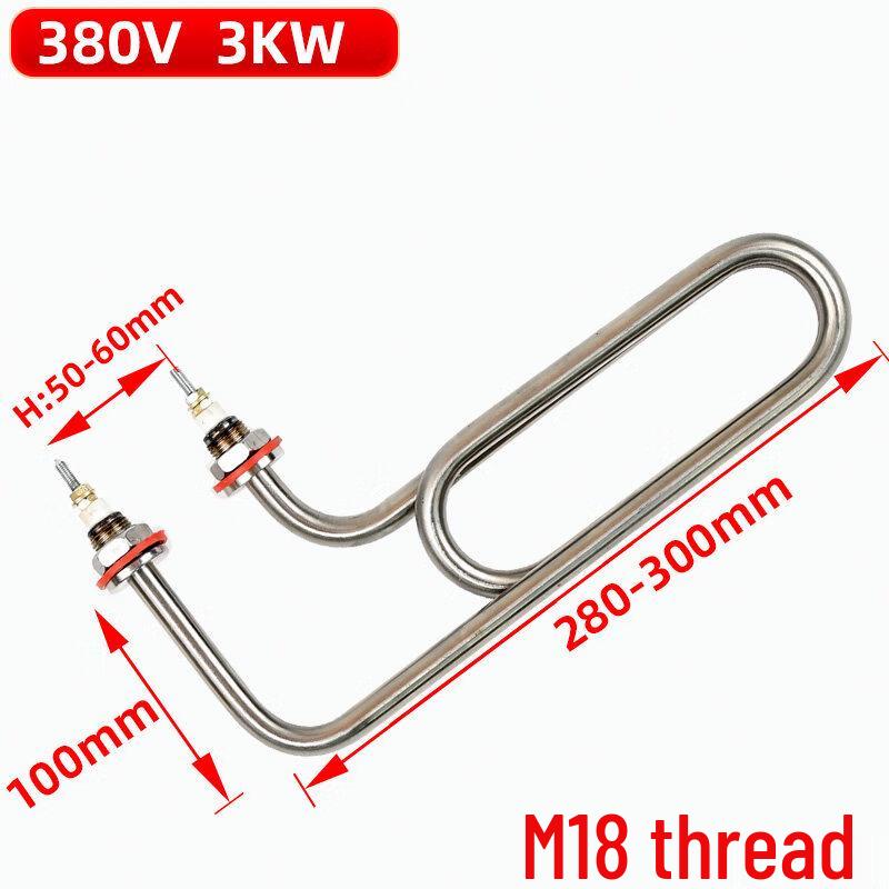 Aokewen Electric Heating Element