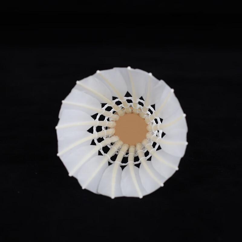 Mussel Durable Duck Feather Badminton Shuttlecocks
