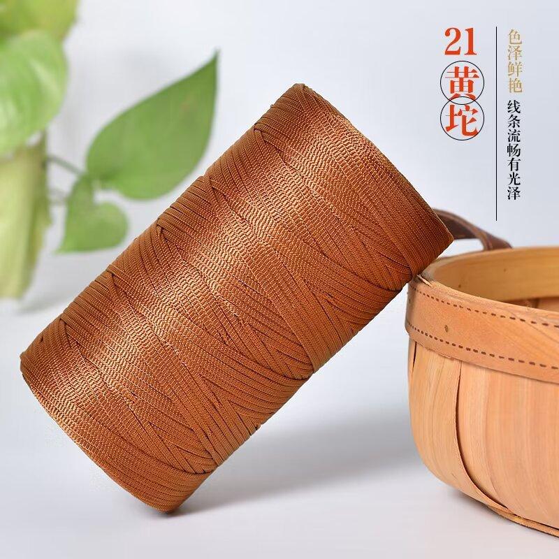 250g/roll Ice Silk Cotton Linen Flat Belt Thread Spring Summer Handmade Weaving Thread DIY Knitting Bag Shoe Knitting Thread