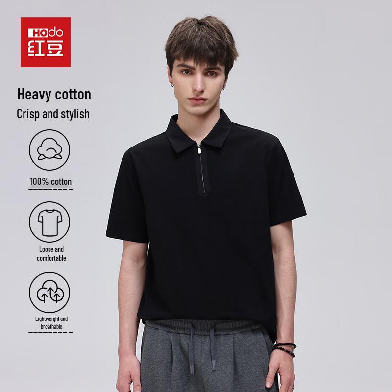 Hodo Men s Color-block Polo Shirt L