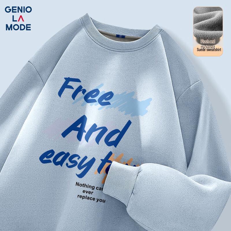 

GENIOLAMODE Мужской свитшот с круглым вырезом на флисовой подкладке из замши 2XL