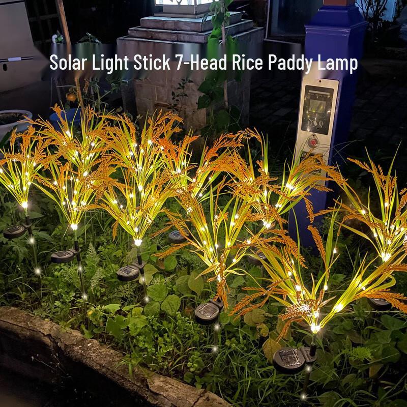 Beigong LED Solar Decorative Spike Lights