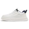 Men's Shoes New Summer Breathable Versatile Casual Board Shoes Men's High Sense Thick Sole