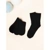 DaiSo Men S Ribbed Mid Thigh SockS Black 4 pairS