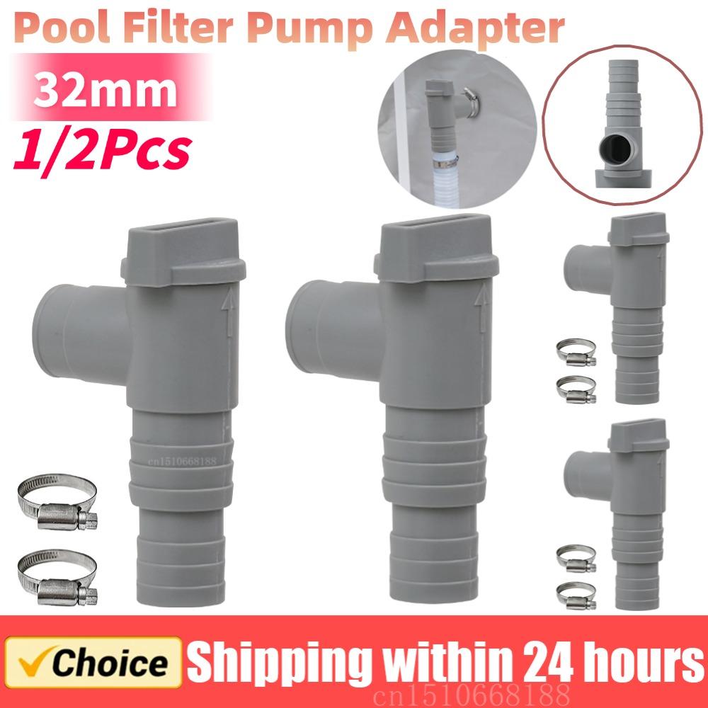 1/2Sets PVC Pool Filter Pump Adapter for 32mm Pipe Hoses Connector Leak Proof Pool On/Off Plunger Valve Sealed Replacement Parts