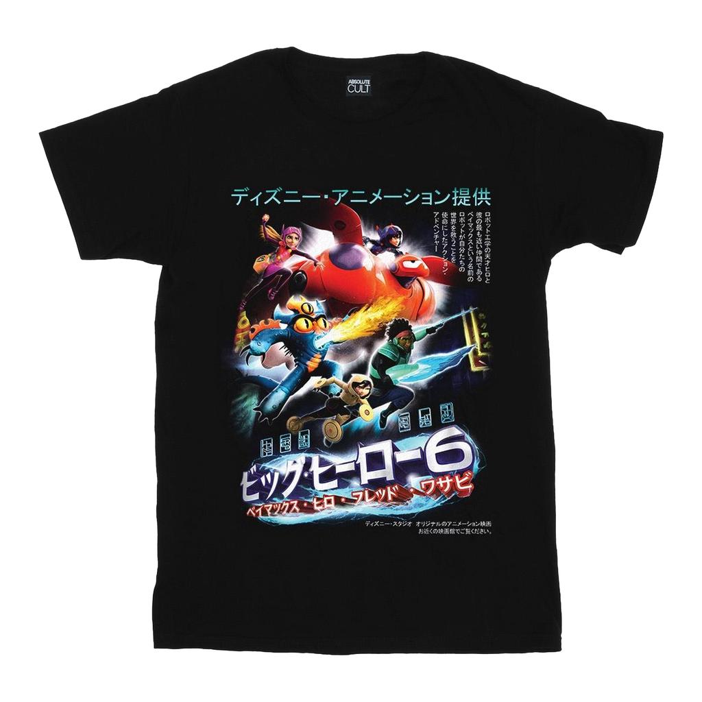 Disney Girls Big Hero 6 Anime Cover Cotton T-Shirt