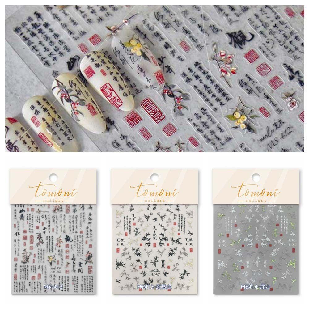 

Manicure Ornaments Chinese Bamboo Nail Stickers Chinese Characters Nail Decals Lady